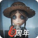 花都風(fēng)水師