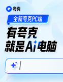 天天有福利， 集卡贏現(xiàn)金